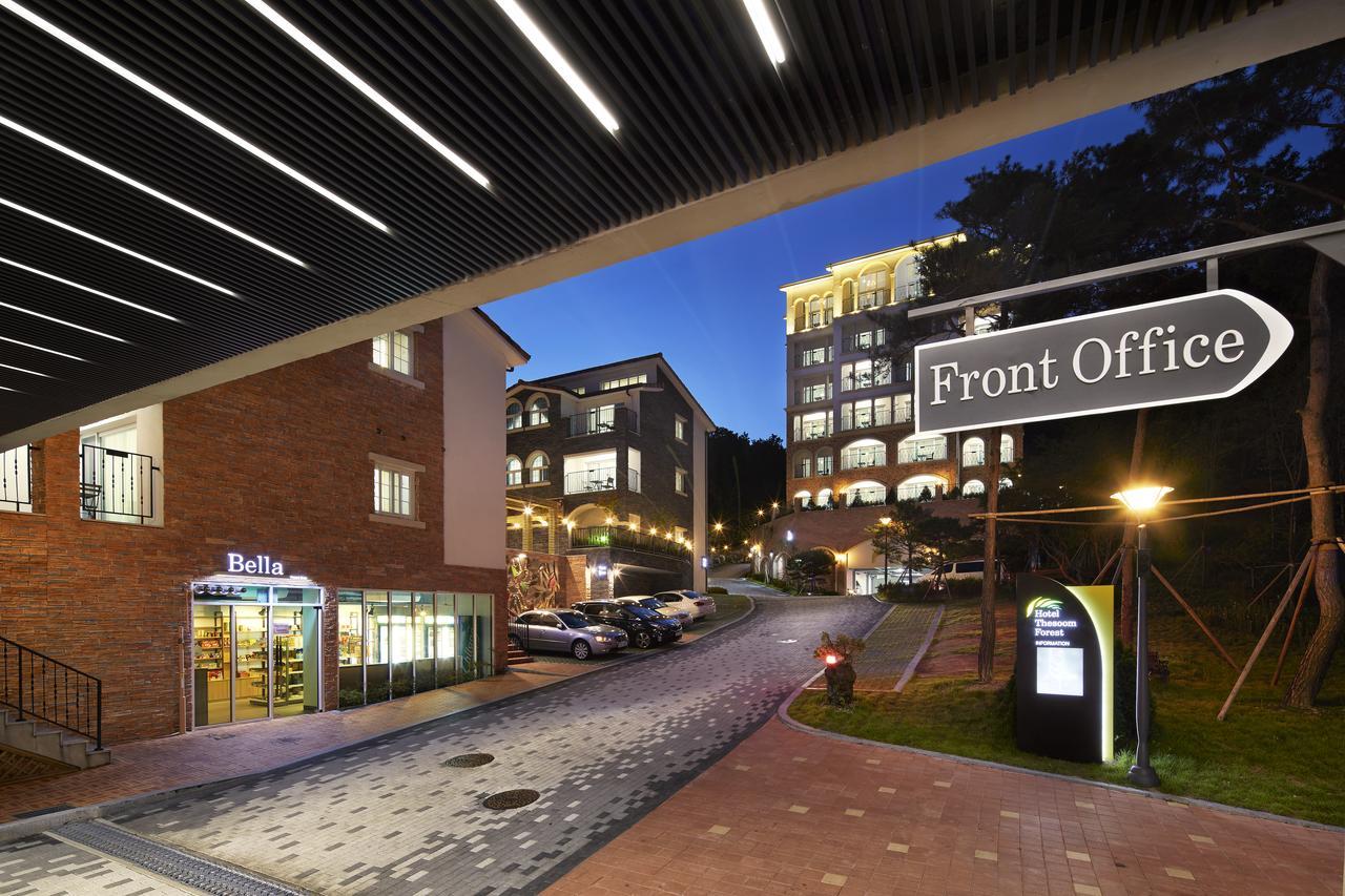 Hotel Thesoom Forest Yongin Dış mekan fotoğraf